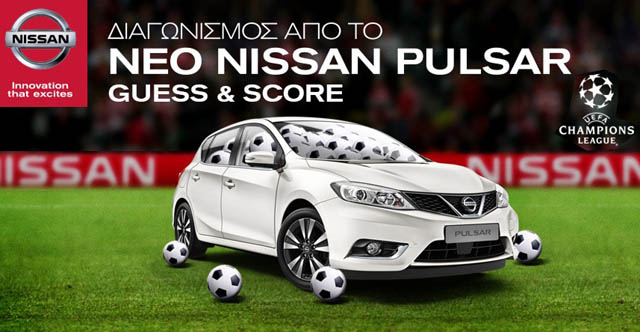 nissan pulsar3