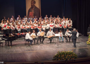 Καταληκτήρια εκδήλωση των Κ’ Παυλείων