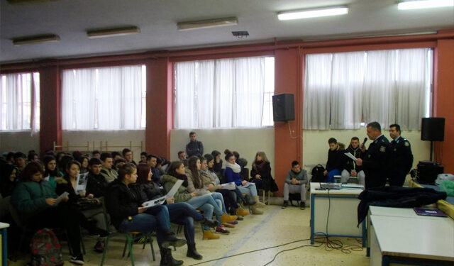 Ενημέρωση για θέματα Οδικής Ασφάλειας στο ΕΠΑΛ & Ε.Κ. Αλεξάνδρειας
