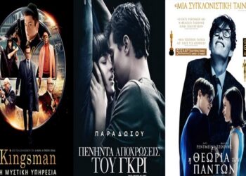 star kingsman
