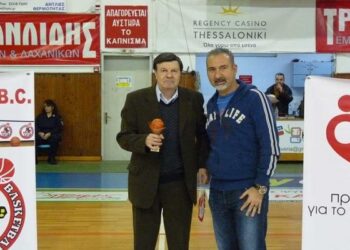 sxiniotis