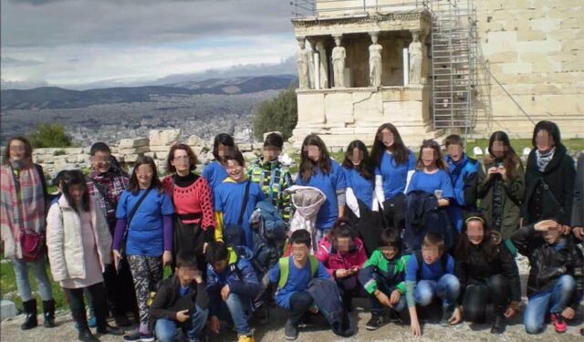 Εκπαιδευτική εκδρομή μαθητών του 12ου Δημοτικού Σχολείου στην Αθήνα