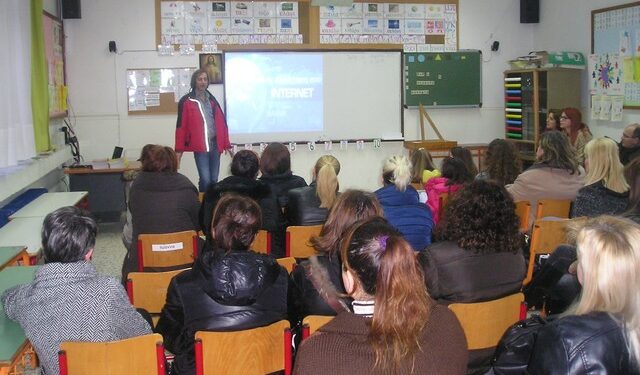 3o dimotiko mak sxol