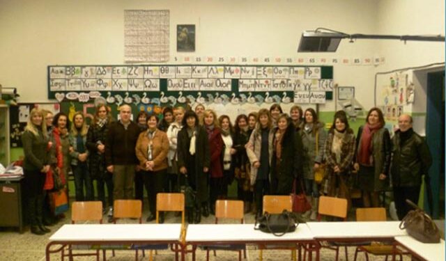 Βιωματικό εργαστήρι ενδοσχολικής επιμόρφωσης εκπαιδευτικών στο 6ο Δημοτικό Σχολείο Βέροιας