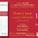 bravakis book