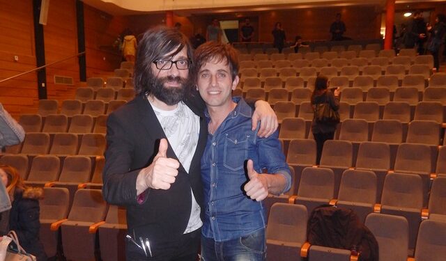 dimos collexion
