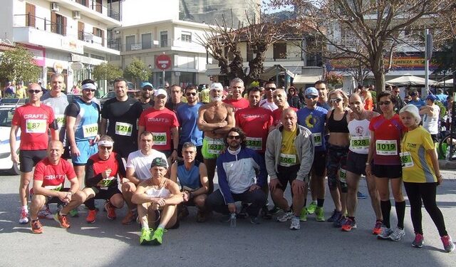 dromeis imath team