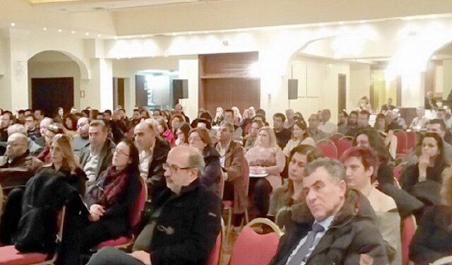 efee seminario