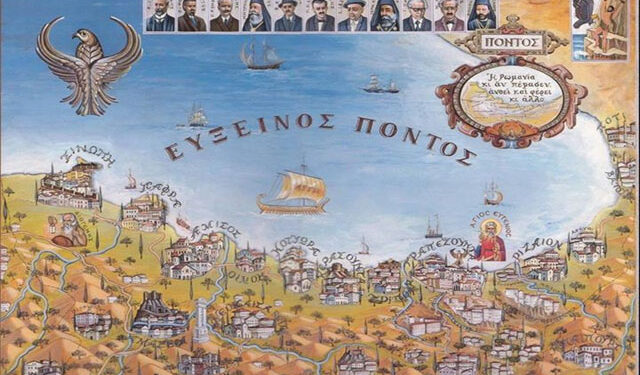Πανελλήνιος μαθητικός διαγωνισμός για τον Πόντο με θέμα “Ποντιακός Ελληνισμός: μνήμες και όνειρα, παρελθόν, παρόν και μέλλον”