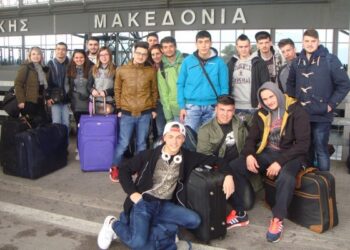 epal 1o ver makedonia