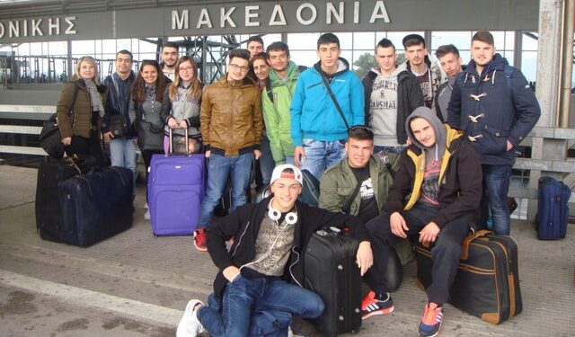 epal 1o ver makedonia