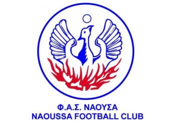 fas naousa
