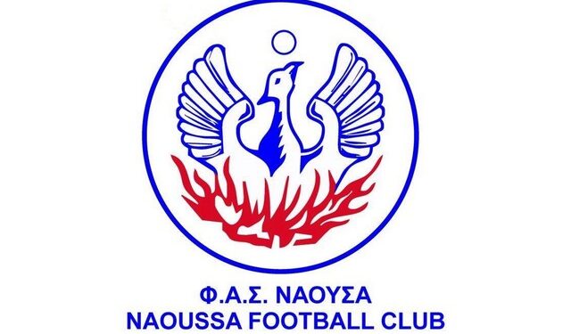 fas naousa