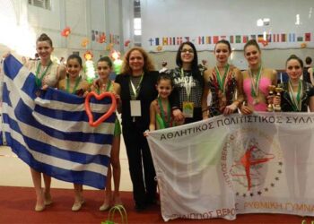 Ο ‘Α.Π.Σ. ΦΙΛΙΠΠΟΣ’ ρυθμική γυμναστική σε διεθνές τουρνουά στην Βουδαπέστη