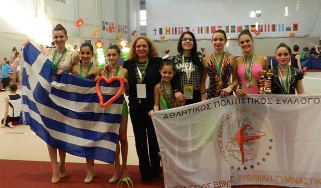 Ο ‘Α.Π.Σ. ΦΙΛΙΠΠΟΣ’ ρυθμική γυμναστική σε διεθνές τουρνουά στην Βουδαπέστη