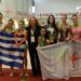 Ο ‘Α.Π.Σ. ΦΙΛΙΠΠΟΣ’ ρυθμική γυμναστική σε διεθνές τουρνουά στην Βουδαπέστη