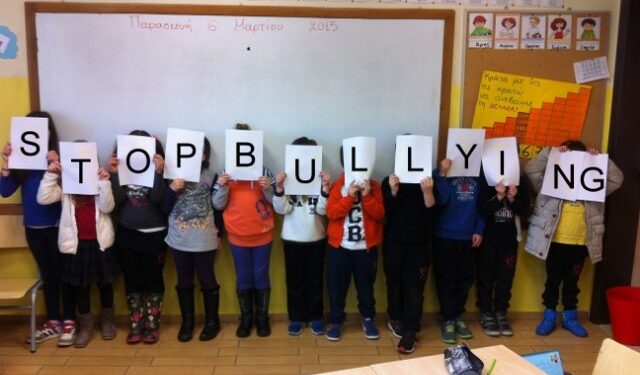 iev bulling