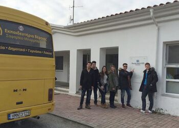 iev paidiko-xorioSOS