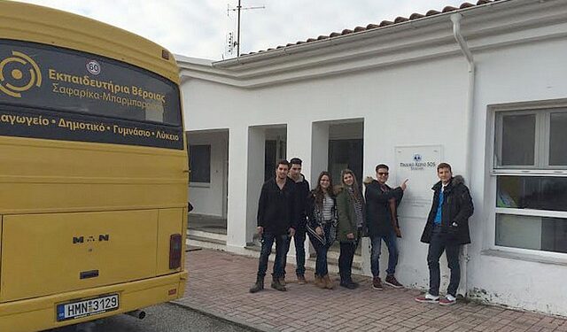 iev paidiko-xorioSOS