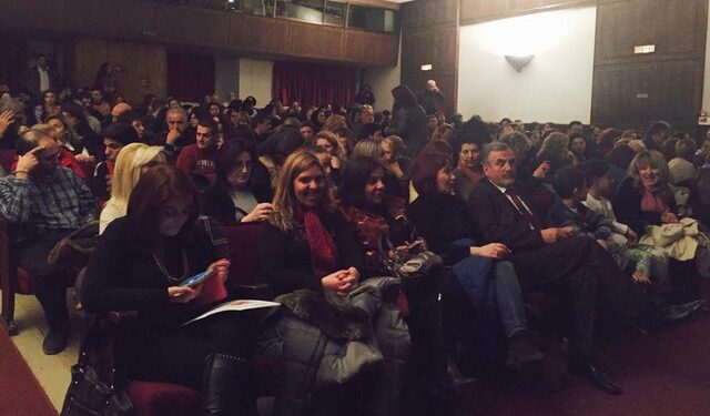 kepa theatro
