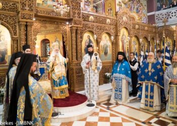 Δισκοφορία για ενίσχυση των πυροπαθών την Κυριακή 1στους Ιερούς Ναούς