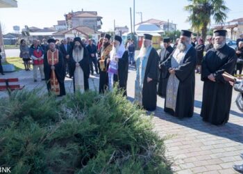 Αρχιερατική θεία Λειτουργία και μνημόσυνο για τα θύματα του Ολοκαυτώματος στο Νησί Ημαθίας