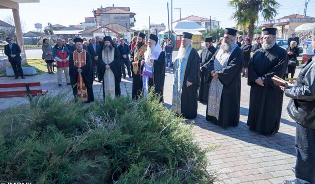 Αρχιερατική θεία Λειτουργία και μνημόσυνο για τα θύματα του Ολοκαυτώματος στο Νησί Ημαθίας