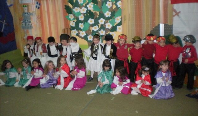 paidikos 25mart