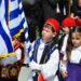 Ο εορτασμός της 25ης Μαρτίου στην Αλεξάνδρεια