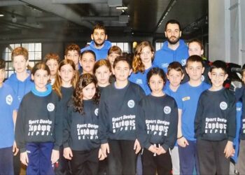 pegasus team