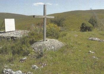 Εκδήλωση με θέμα τη συμμετοχή των Παλατιτσίων στο Επαναστατικό Κίνημα του 1878 στα Παλατίτσια