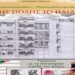 sinola cover