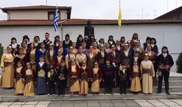 Διήμερο εκδηλώσεων από τον Σύλλογο Ποντίων Αλεξάνδρειας