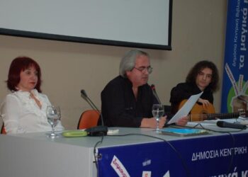 Παρουσιάστηκε η συλλογή διηγημάτων του Κώστα Μπραβάκη ‘Η σωστή γωνία’