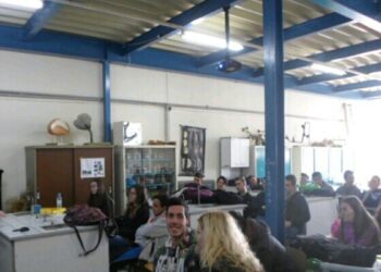Μαθητές του 1ου ΕΠΑΛ ενημερώθηκαν για την διαχείριση συσκευασιών φυτοφαρμάκων