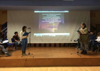 Εορτασμός της 25ης Μαρτίου στα Ιδιωτικά Εκπαιδευτήρια Βέροιας