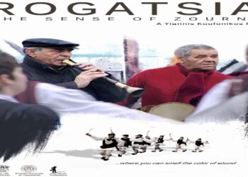ROGATSIA