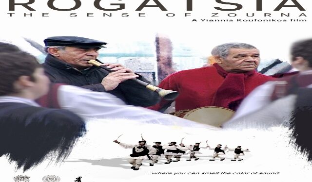 ROGATSIA