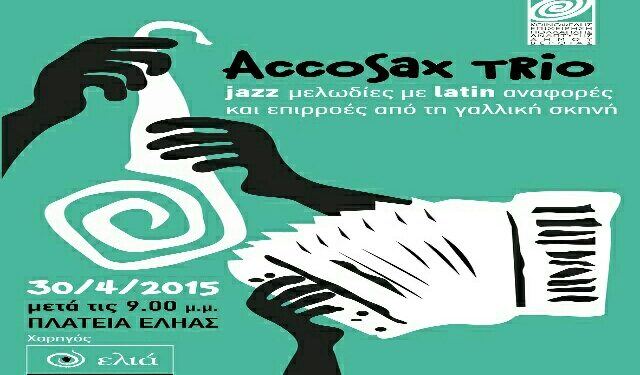 accosax trio