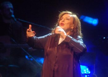 alexiou veria