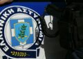 Πατέρας και γιος από την Αλεξάνδρεια παρίσταναν τους υπαλλήλους της ΔΕΗ στην Λάρισα