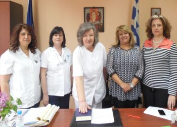 bourtsou nosileftria