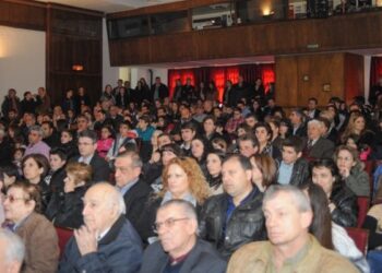 eme Stegi