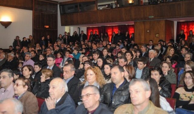 eme Stegi