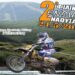 2o φιλικό ENDURO Νάουσας