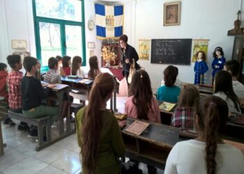 Επίσκεψη μαθητών του Δημοτικού Σχολείου Ζερβοχωρίου στο Μουσείο Εκπαίδευσης