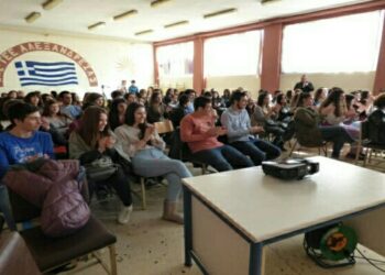 Ποια σχολεία κέρδισαν τα βραβεία στους αγώνες Επιχειρηματολογίας