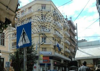 Πρόγραμμα χρηματοδότησης για Υδατοκαλλιέργεια