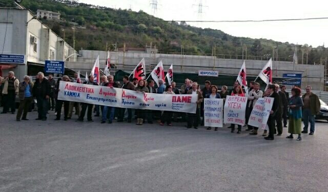 Αγωνιστική υποδοχή επιφύλαξε το ΠΑΜΕ στον Υπουργό Υγείας (βίντεο)