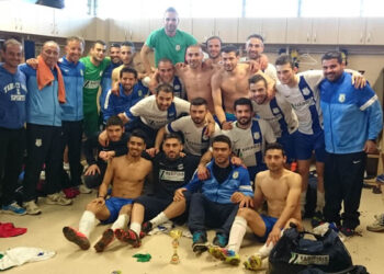 irinoupoli fiesta